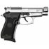СХП Охолощенный пистолет Retay Mod 84 Beretta 84FS, кал. 9 мм, никель