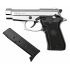 СХП Охолощенный пистолет Retay Mod 84 Beretta 84FS, кал. 9 мм, никель
