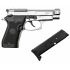 СХП Охолощенный пистолет Retay Mod 84 Beretta 84FS, кал. 9 мм, никель